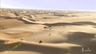 Bike Highlights presented by Aramco - #Dakar2023