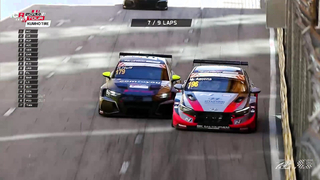 Highlights | Macau | Race 1 | Guia Race 2023 Kumho TCR World Tour