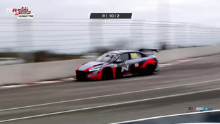 Highlights | La Pedrera | Race 1 | TCR South America & Kumho TCR World Tour