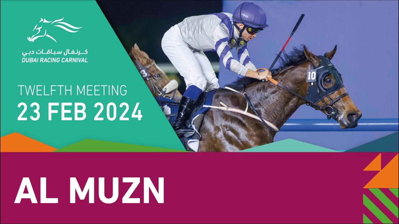 Race #8 – 23.02.24 – Longines Conquest Handicap