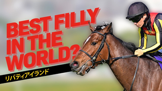 The World's Best Filly? All THREE G1 Wins For Japanese Star Liberty Island リバティアイランド!