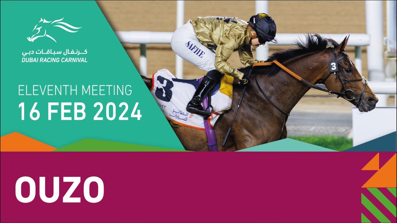 Race #6 – 16.02.24 – Lord Glitters Handicap Presented by Al Tayer Motors Handicap