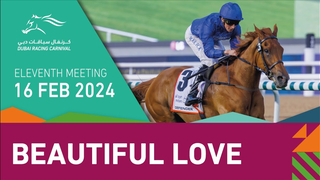 Race #2 – 16.02.24 – Defender 130