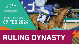 Race #7 - 09.02.24 - Vazirabad Handicap Presented by DP World