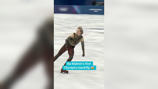 Ilia Malinin Lands Historic Backflip on Olympic Ice