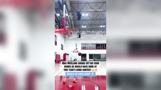 WTH That Last Dunk Is WILD ?