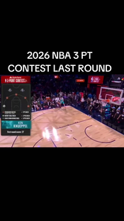 2026 NBA 3-Point Contest Final Round 🎯