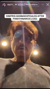 Panathinaikos Owner Goes OFF in Viral Video Rant