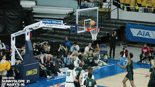 Sunnyslope vs St. Mary’s | AIA Open State Championship FULL GAME | Arizona High School Basketball
