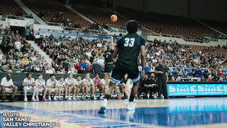 San Tan Charter vs Valley Christian | AIA Copper State Championship | Full Game