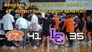DISTRICT TOURNAMENT BATTLE! 🔥 Lewis County vs Raceland | KHSAA 63rd District Highlights (2.25.26)