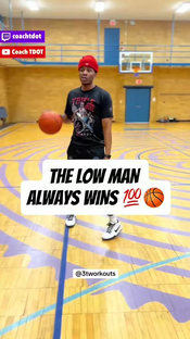 The Low Man ALWAYS Wins 💪🏀 GET LOW!