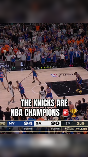 NEW YORK KNICKS ARE NBA CHAMPS #nba #basketball #knicks #newyork #...