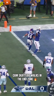 SKATT IS BACK #giants #nfl #camskattebo #football #highlights