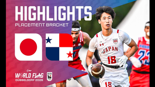 HIGHLIGHTS: Japan v Panama | Men | 5th-8th placement semi-final | IFAF World Flag 2026
