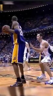 Kobe didn’t need a complicated combo. Jab outside → Rock step → Pul...