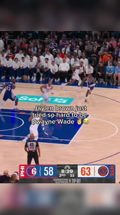 Jaylen brown thought he was Dwayne wade use @Real App for nba high...