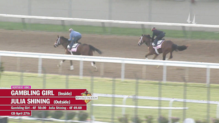 Gambling Girl and Julia Shining Work | April 27, 2023