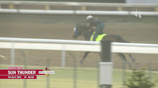 Sun Thunder Works | April 26, 2023