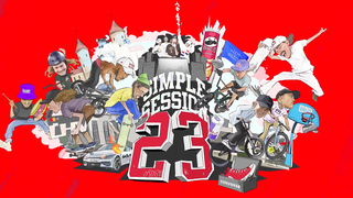 SIMPLE SESSION X VISIT ESTONIA X GREEN TALLINN JAM 2023 | BMX