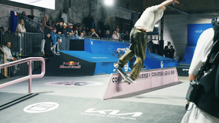 OFFICIAL SKATE HIGHLIGHTS OF SIMPLE SESSION 23