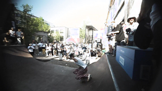 SIMPLE SESSION 22 OFFICIAL SKATE HIGHLIGHTS