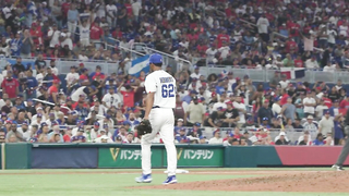 The Greatest Moments of the 2023 World Baseball Classic: A Thrilling Recap!