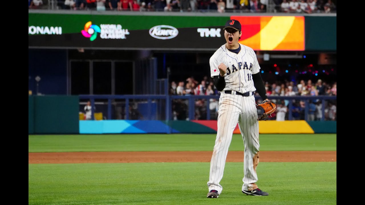 The Greatest Moments of the 2023 World Baseball Classic: A Thrilling Recap!