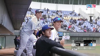 12/17 Chinese Professional Baseball League Team vs. Japanese Social Club Full Game Highlights