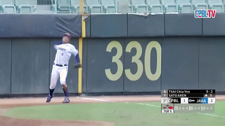 12/17 Chinese Professional Baseball League Team vs. Japanese Social Club Full Game Highlights