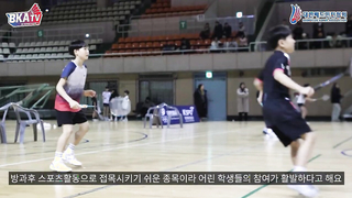 I visited the site of the 2023 Youth Sports Festival Badminton Tournament!