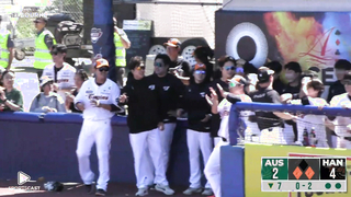 Four'N'Twenty Pielights: Hanwha Eagles vs Team Australia - Game 2