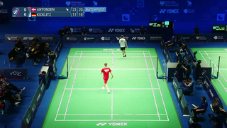 Match point - Denmark vs Germany - Men’s Singles #1 - Semi Final - EMTC 2024