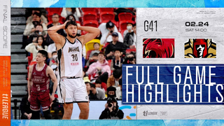 Full Game Highlights 2023-24 Regular Season GAME41 Tainan Taiwan Steel Eagles vs. Taipei Warlords