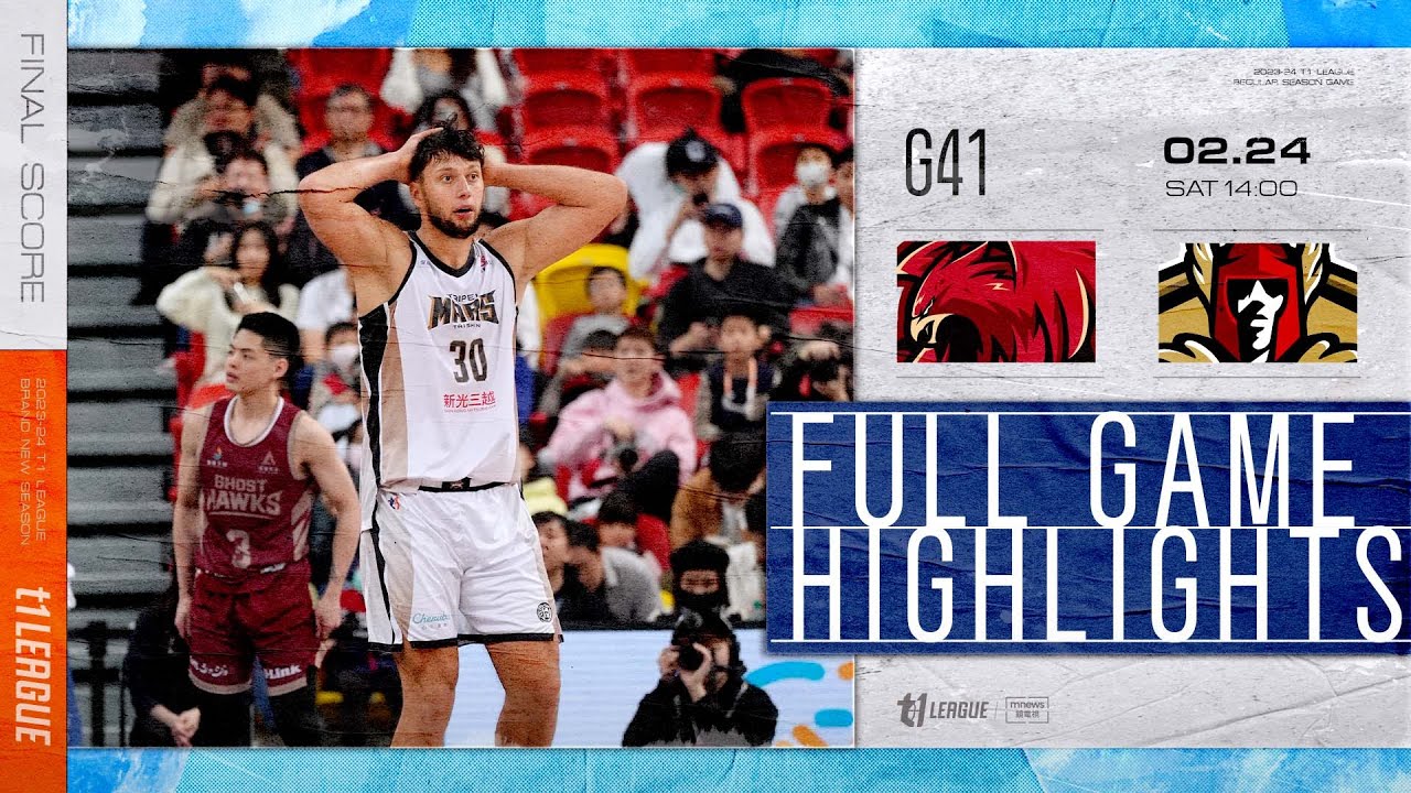 Full Game Highlights 2023-24 Regular Season GAME41 Tainan Taiwan Steel Eagles vs. Taipei Warlords