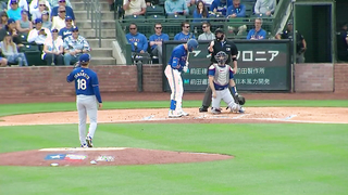 Hot Start: Yoshinobu Yamamoto strikes out 3 batters