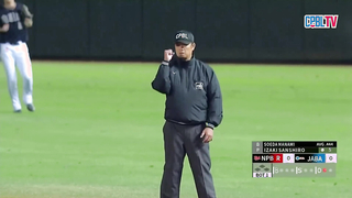 12/16 NPB Red Team vs. Japanese Society - Full Game Highlights