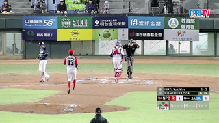 12/16 NPB Red Team vs. Japanese Society - Full Game Highlights