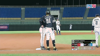 12/16 NPB Red Team vs. Japanese Society - Full Game Highlights