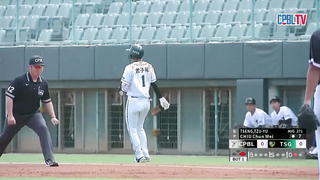 12/16 Chinese Professional Baseball League Team vs. Taiwan Steel Eagle Full Game Highlights"