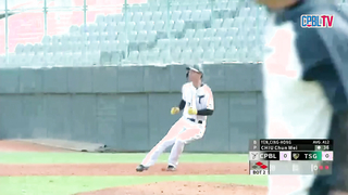 12/16 Chinese Professional Baseball League Team vs. Taiwan Steel Eagle Full Game Highlights"