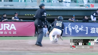 12/16 Chinese Professional Baseball League Team vs. Taiwan Steel Eagle Full Game Highlights"