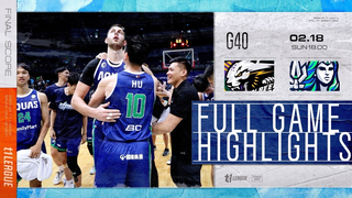 2023-24 Regular Season Game 40 Taiwan Beer Yongfeng Clouded Leopards vs. Kaohsiung Family Mart Dolphins February 18, 2024