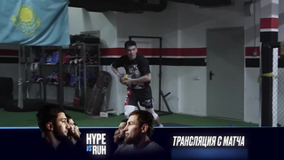 Russia vs Kazakhstan. RUH vs HYPE Embedded! Ready to battle in wrestleball
