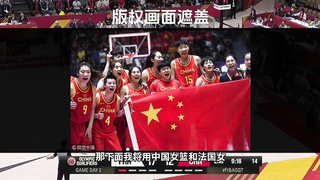 "Olympic Three Guaranteed Two Hopes?" In fact, there are many problems! Summary of the Chinese women's basketball qualification matches