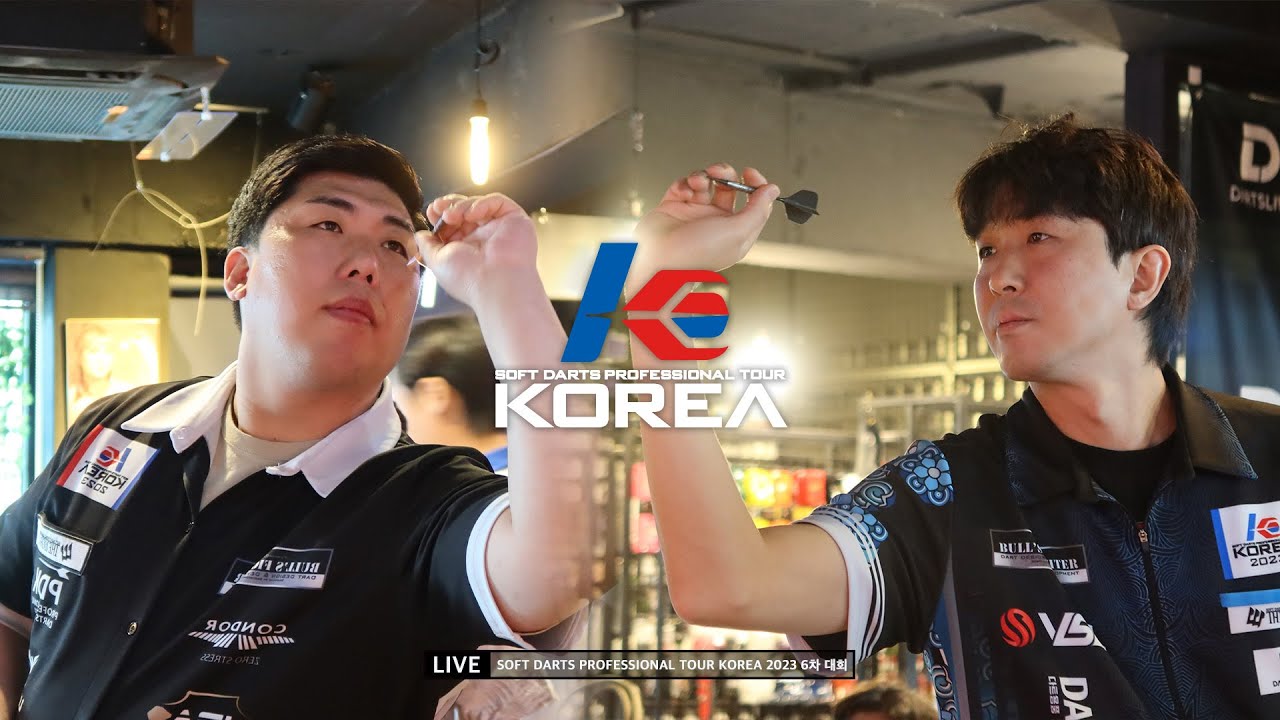 YONG SEOK KIM vs MIN SEOK CHOI FINAL, 2023 SOFT DARTS PROFESSIONAL TOUR KOREA 6차