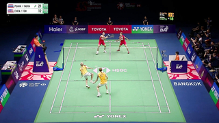 PRINCESS SIRIVANNAVARI Thailand Masters 2024 | Top Saves of the Week