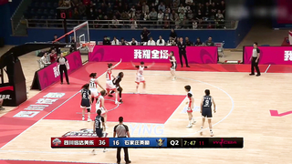 Han Xu vs. Tina Charles | WCBA Sichuan vs. Shijiazhuang | Direct Dialogue Between Han Xu and Former WNBA All-Star Teammate