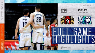 Full Game Highlights 2023-24 Regular Season GAME39 Taipei Warriors vs. Kaohsiung FamilyMart Neptune 2024.2.17