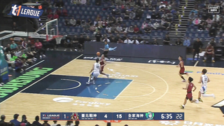 Full Game Highlights 2023-24 Regular Season GAME39 Taipei Warriors vs. Kaohsiung FamilyMart Neptune 2024.2.17